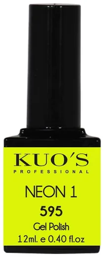 Neon 1 Bleus & Violets — KUO'S Professional